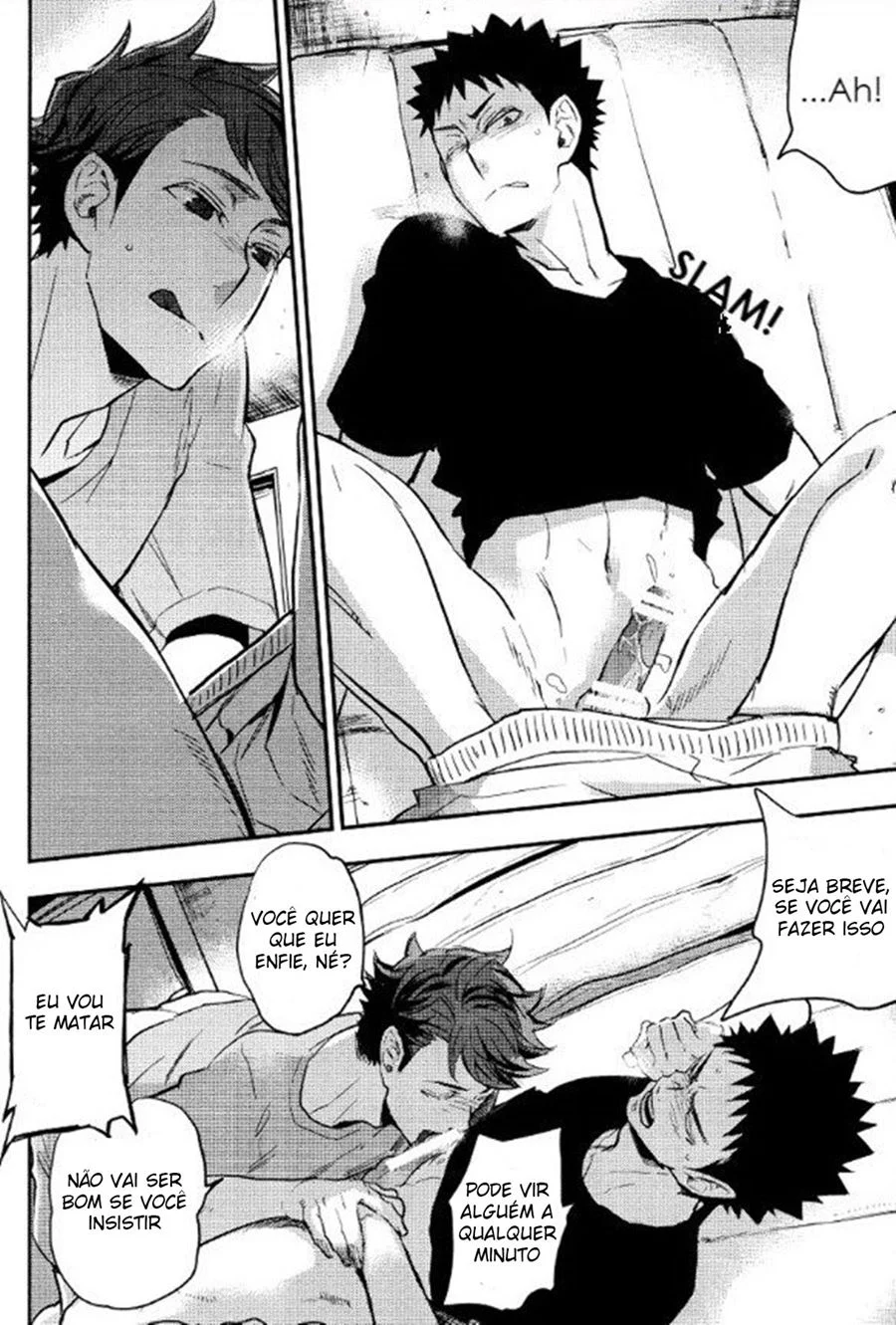 Exploração Cobiçosa: Meu Garoto Está Me Enlouquecendo de Tesão