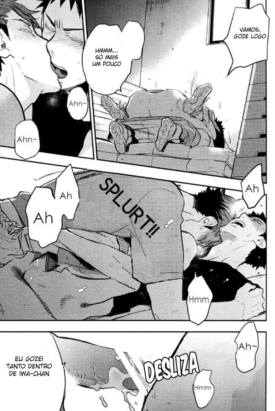 Exploração Cobiçosa: Meu Garoto Está Me Enlouquecendo de Tesão