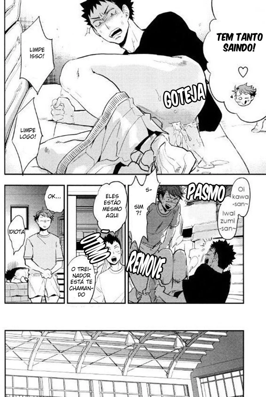 Exploração Cobiçosa: Meu Garoto Está Me Enlouquecendo de Tesão