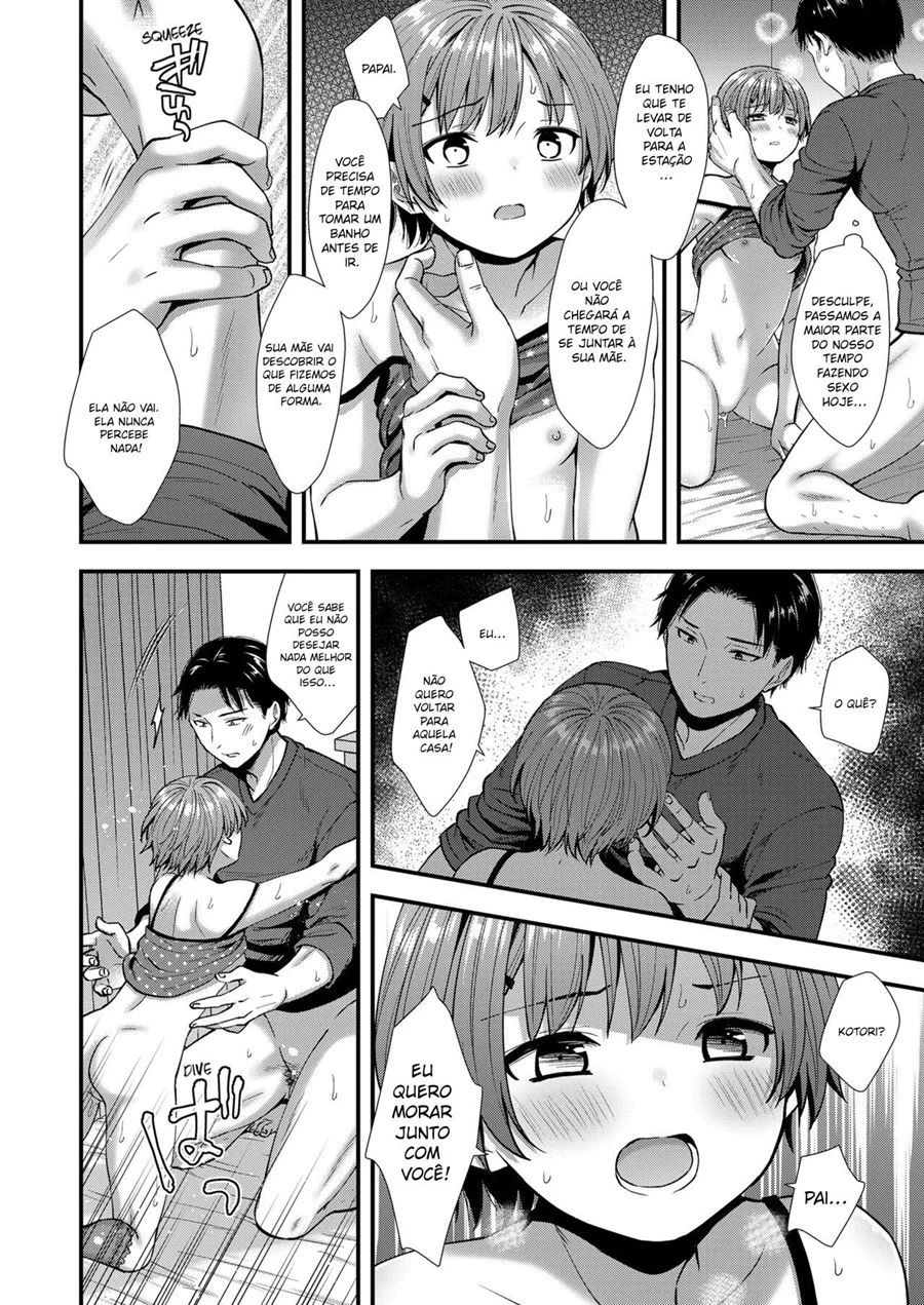 Minha Garota Tarada: Quadrinhos Explícitos de Sexo Desenfreado