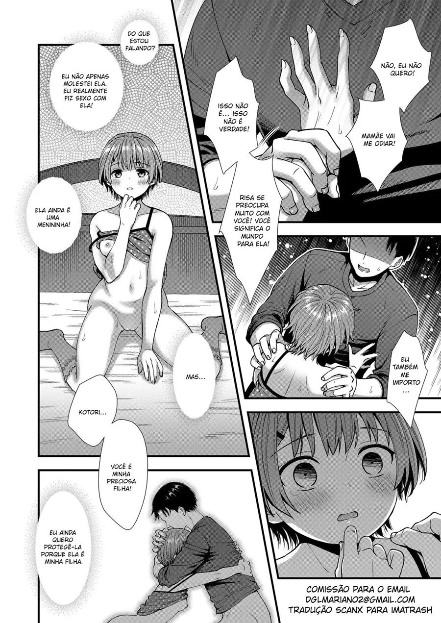 Minha Garota Tarada: Quadrinhos Explícitos de Sexo Desenfreado