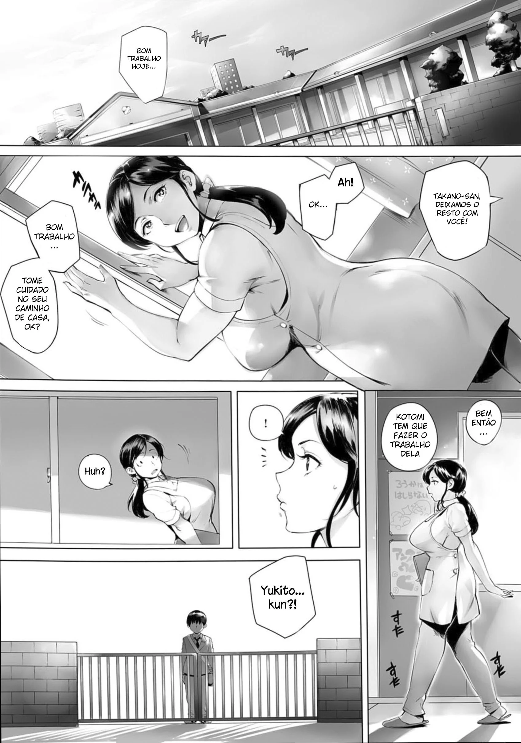 Torokase 4: Quadrinhos Explícitos de Prazer Intenso e Orgasmos Irreprimíveis Torokase 4: Quadrinhos Explícitos de Prazer Intenso e Orgasmos Irreprimíveis