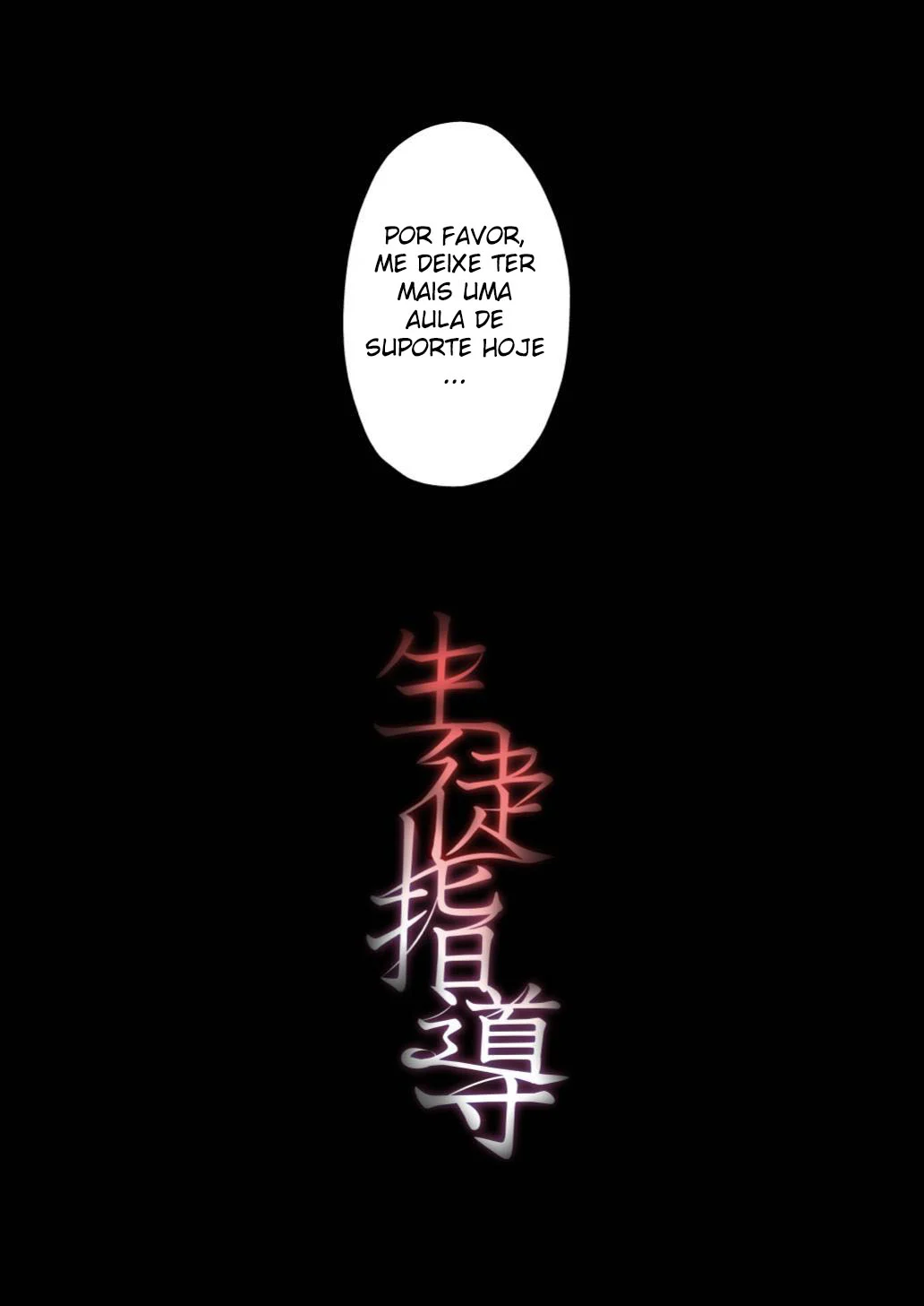 Educação Sexual: Corrigindo Alunos Indisciplinados com Prazer Sem Limites