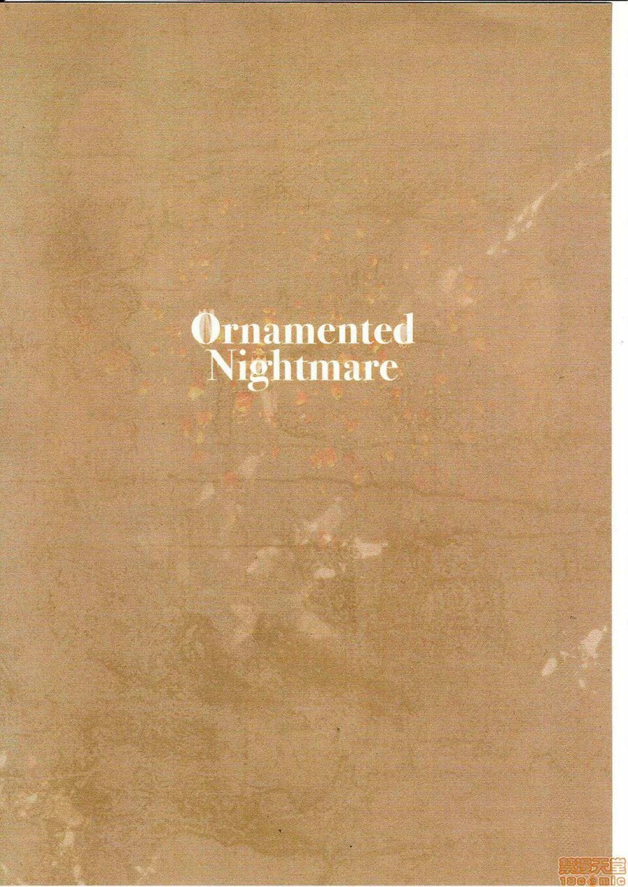 Pesadelo Erótico: Quadrinhos Explícitos de Fetish e Perversões Noturnas