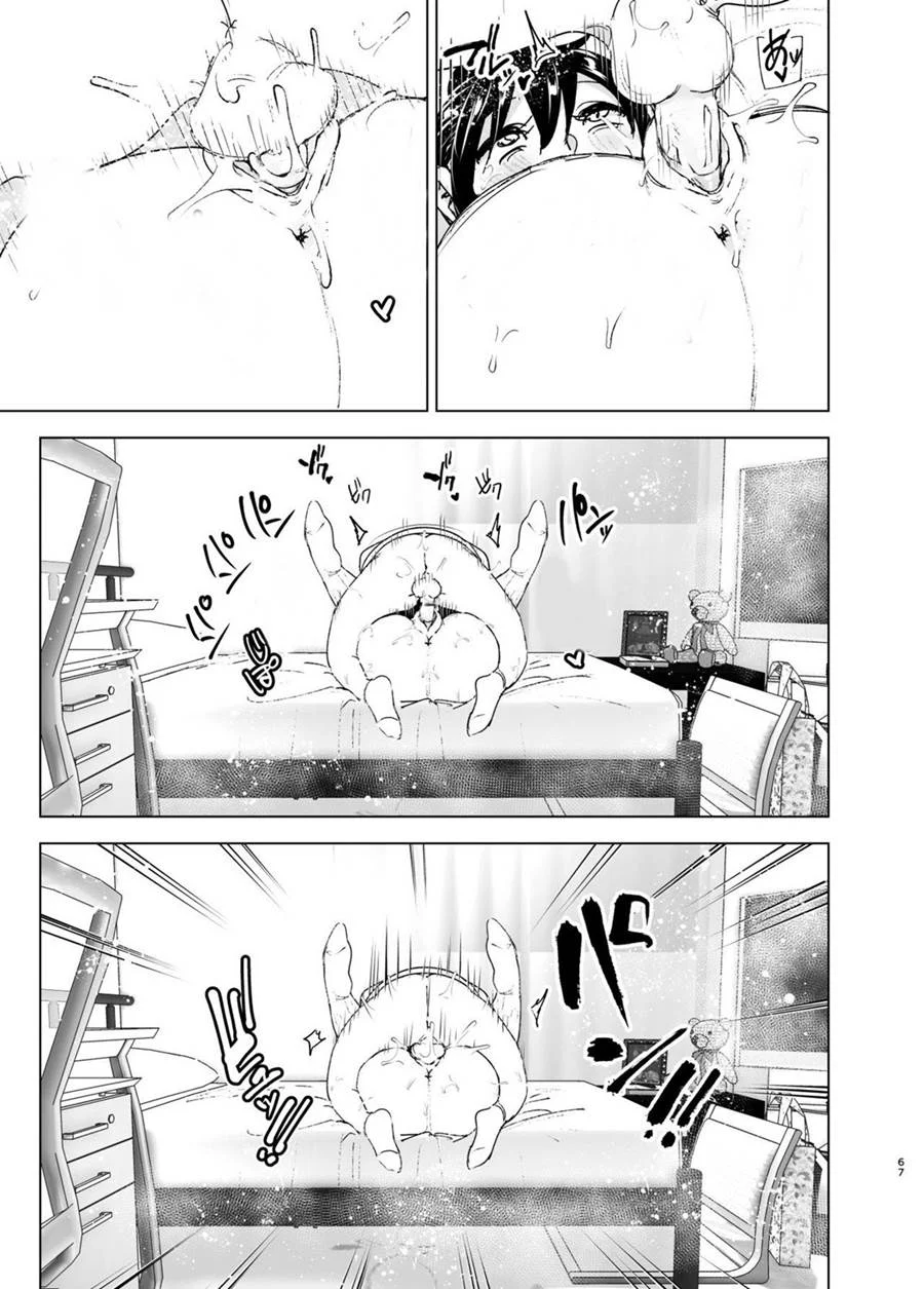 Contos Proibidos da Irmã Mais Velha: Lições de Prazer com Seu Irmão