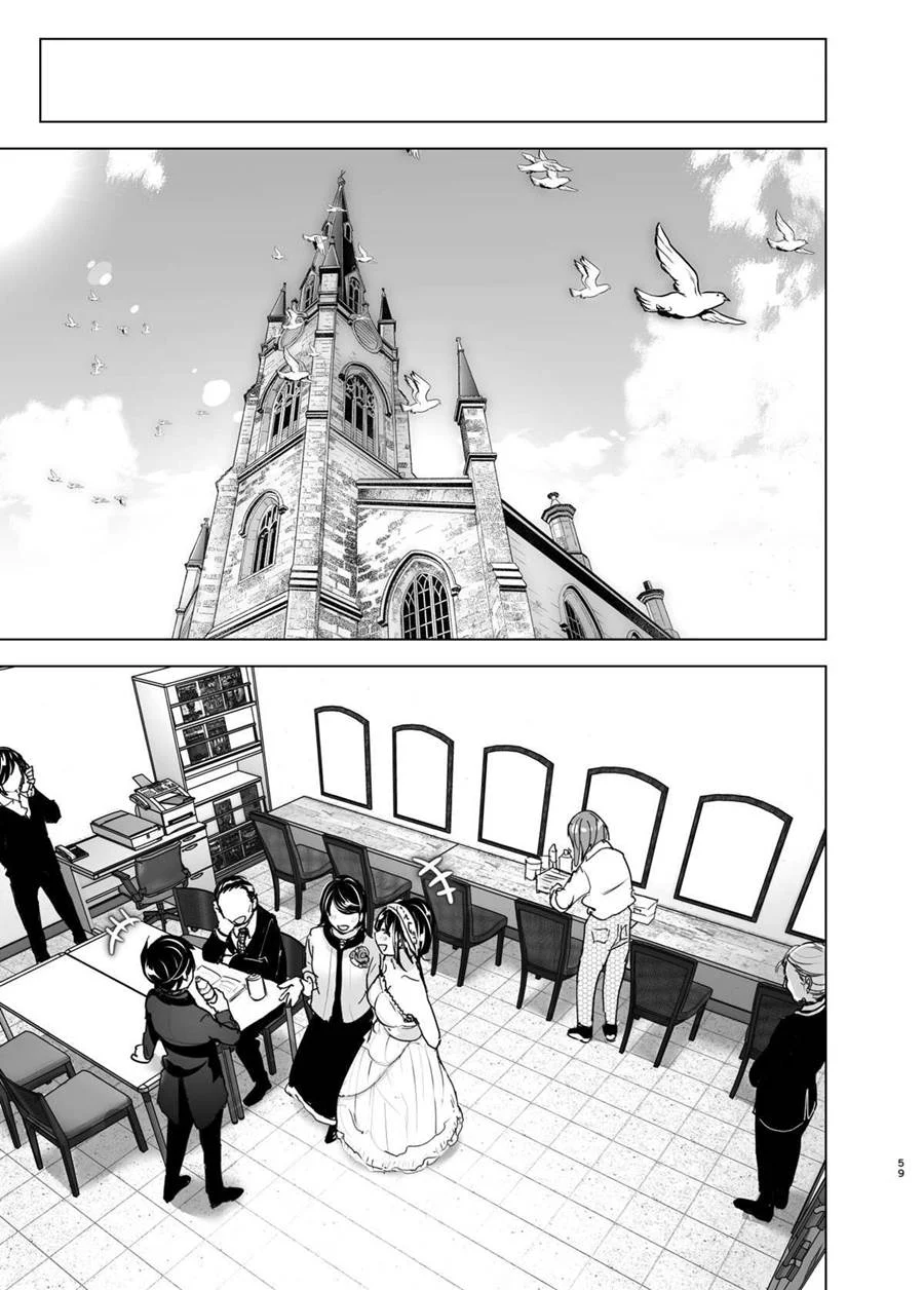 Irmã Mais Velha Ensina Tudo: Lições Picantes de Sedução em HQ Erótica