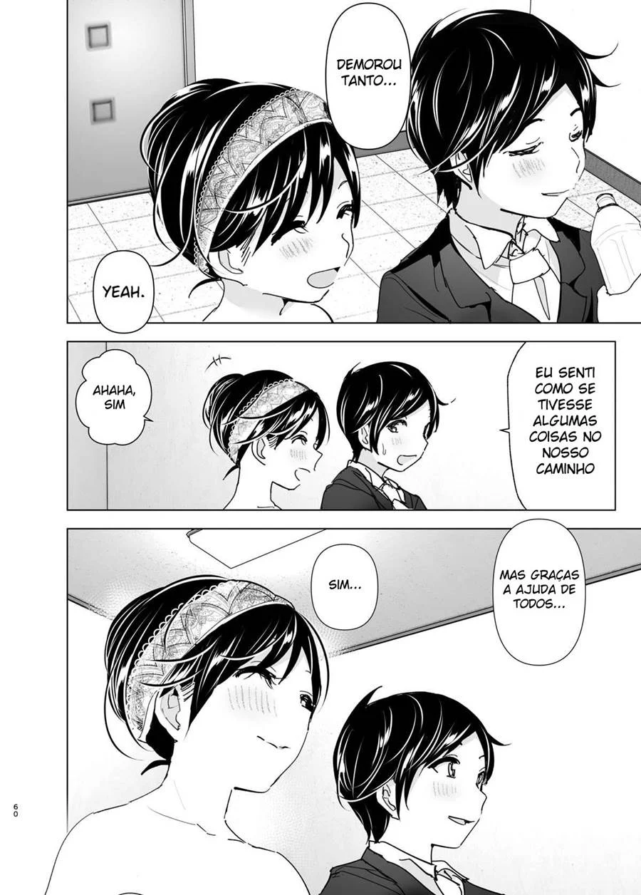 Irmã Mais Velha Ensina Tudo: Lições Picantes de Sedução em HQ Erótica