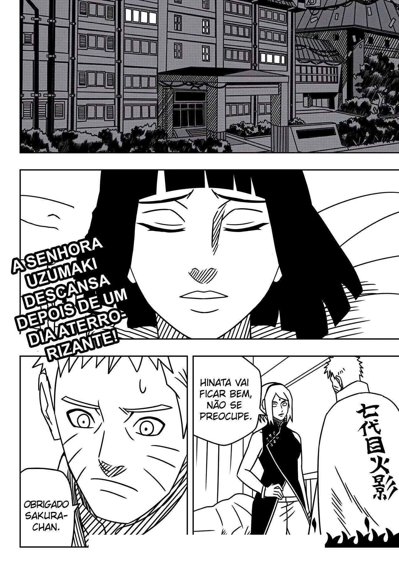 Os Túneis da Luxúria: Naruto Enfia sem Limites em HQ Picante