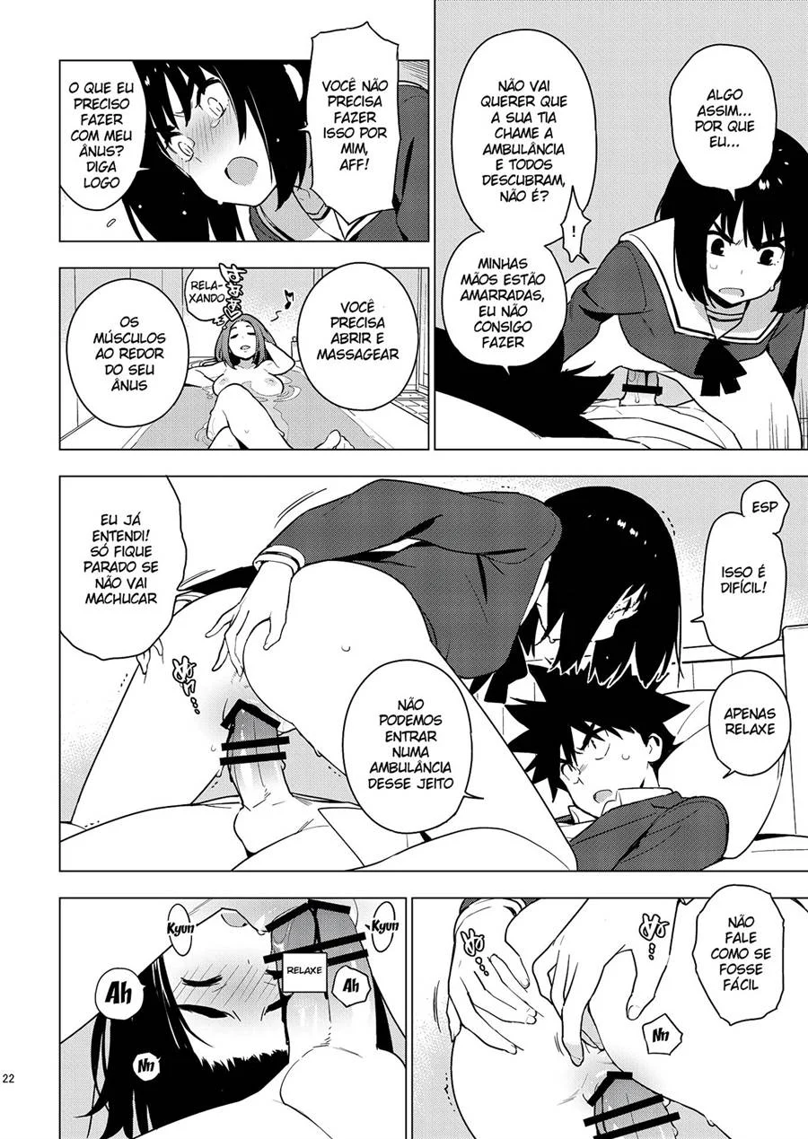 O Vício Proibido do Seu Melhor Amigo: Sexo Explícito em Quadrinhos