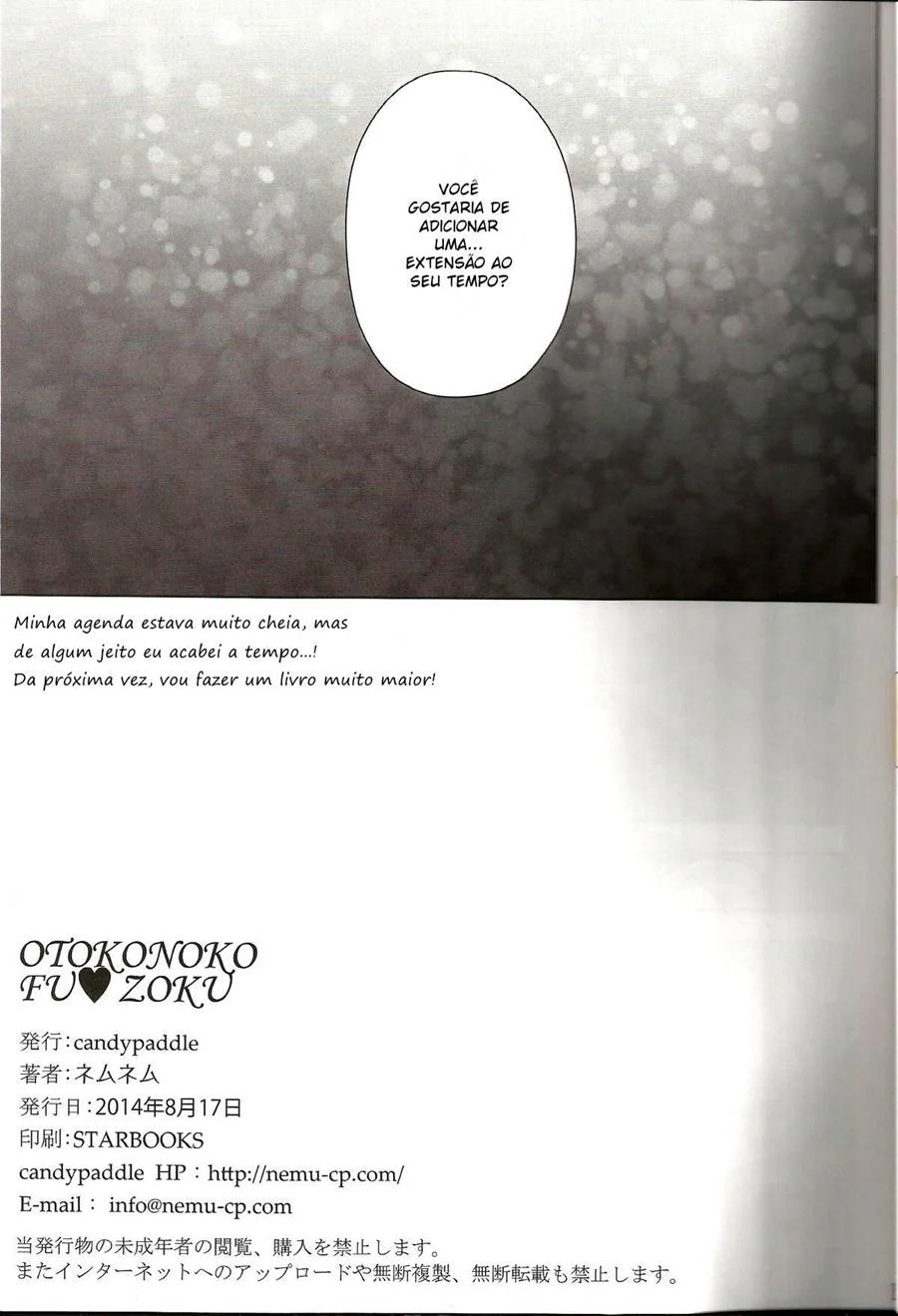 Fudendo Travecos: Yaoi Pornô Explícito em HQ de Sexo Brutal