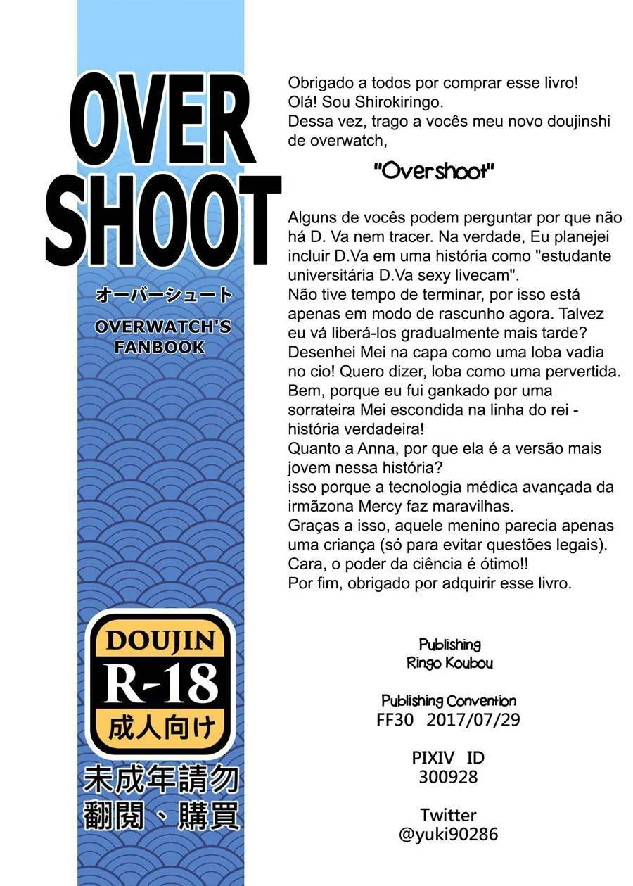 Transando com a Própria Mãe em Quadrinhos Eróticos Proibidos