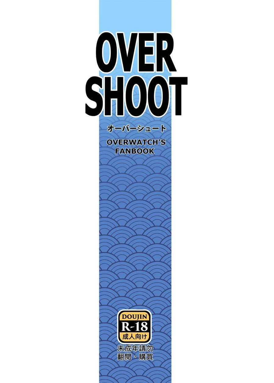 Transando com a Própria Mãe em Quadrinhos Eróticos Proibidos