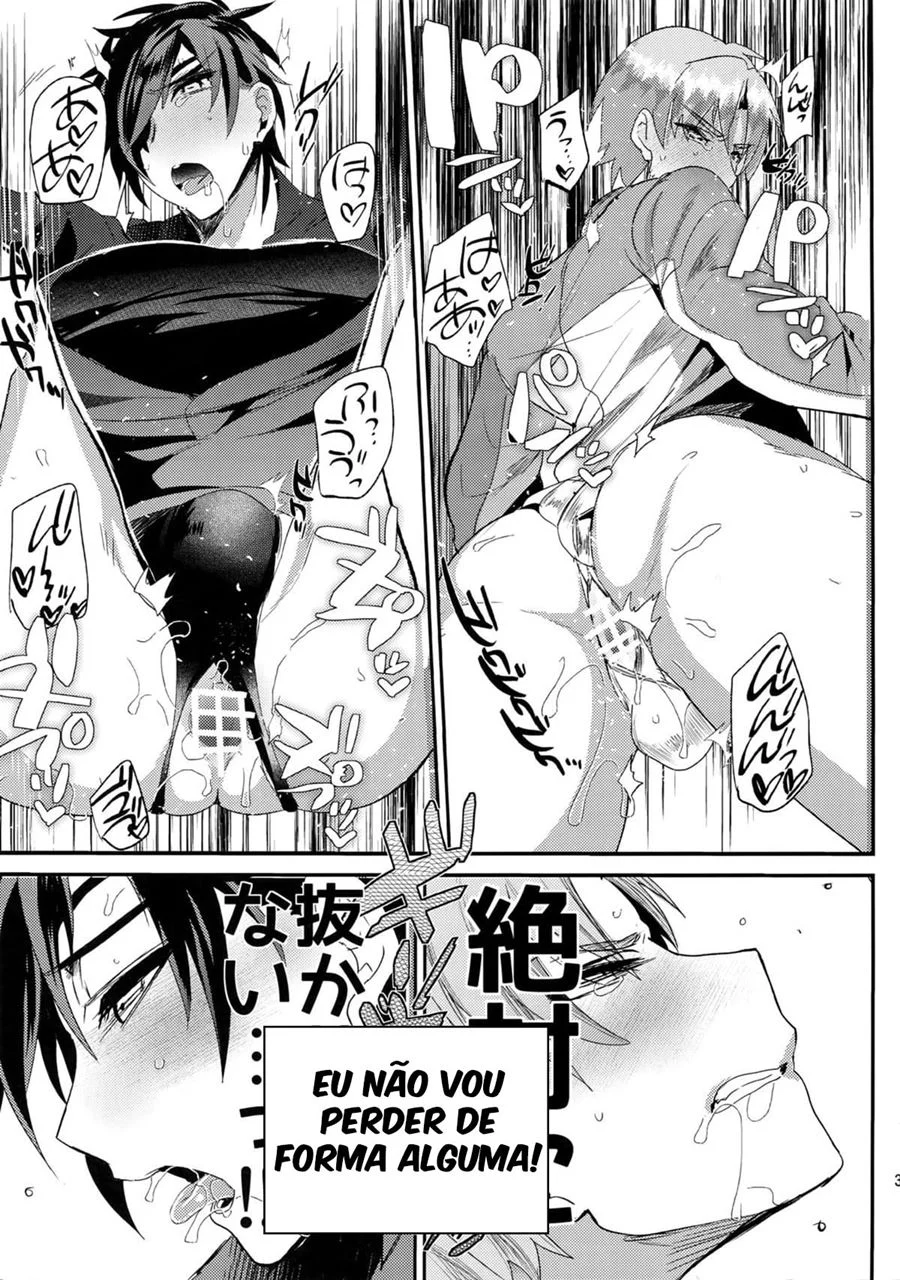 Sexo Explícito entre Homens: HQ Erótica de Dominância e Submissão