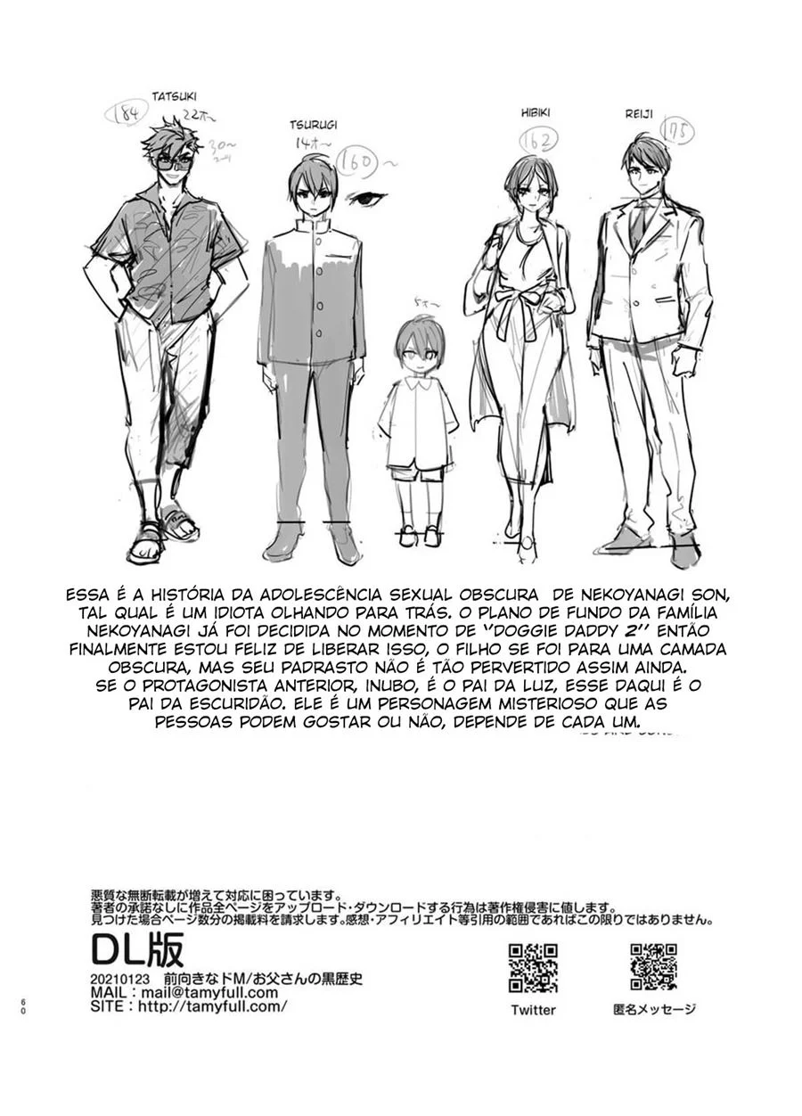 PAPAI CANINO TE ENSINA A GOZAR - HISTÓRIA PROIBIDA +18