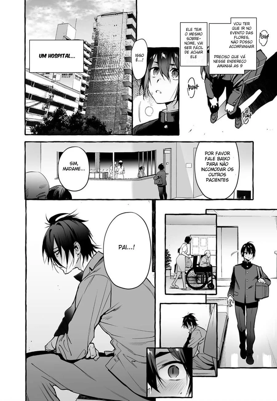 De Quatro para o Meu Padrasto Cachorro - Yaoi Explícito em HQ