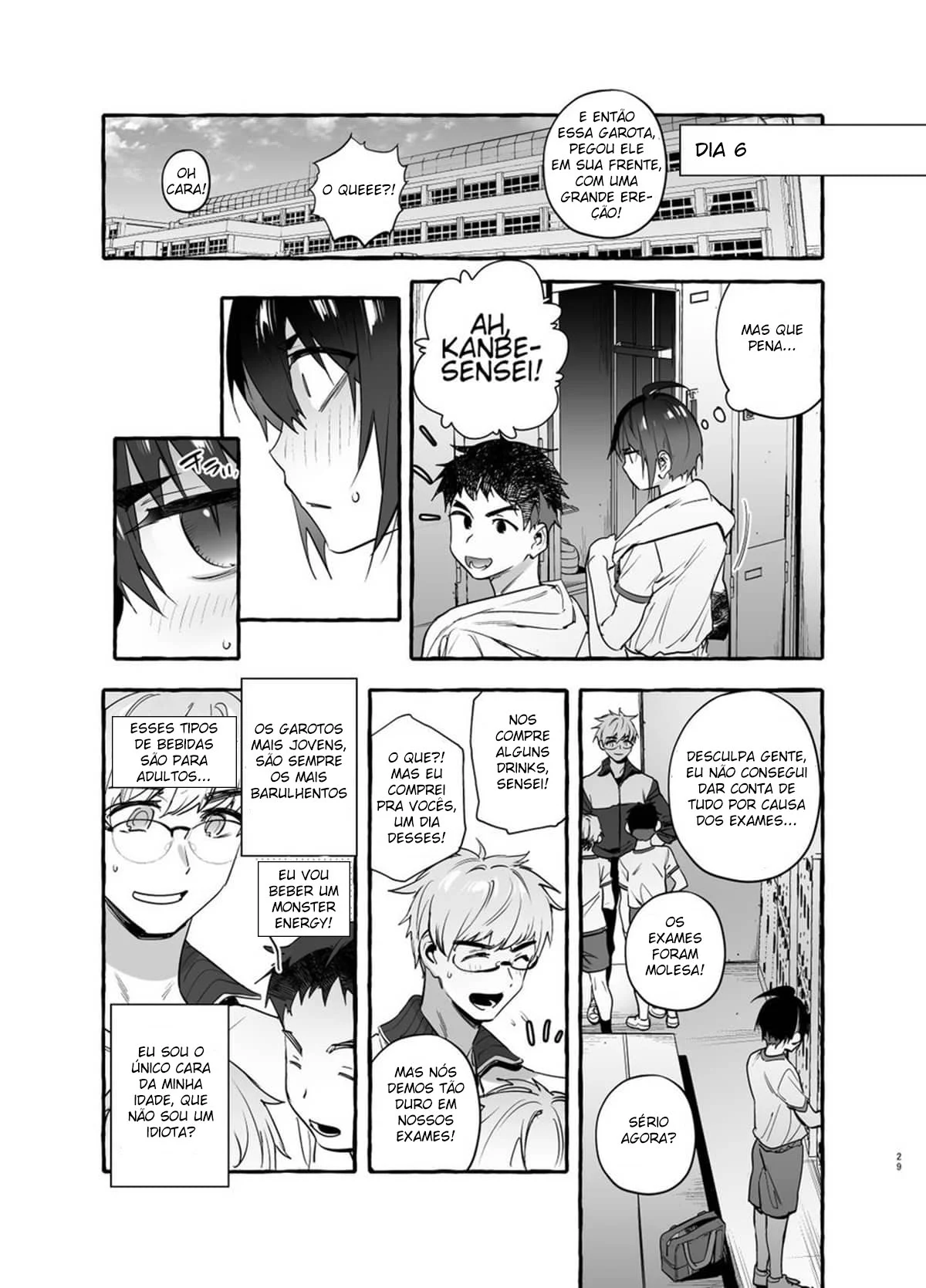 Padrasto Canino 3: Uma Surra de Sexo Animal em HQ Yaoi Explícita