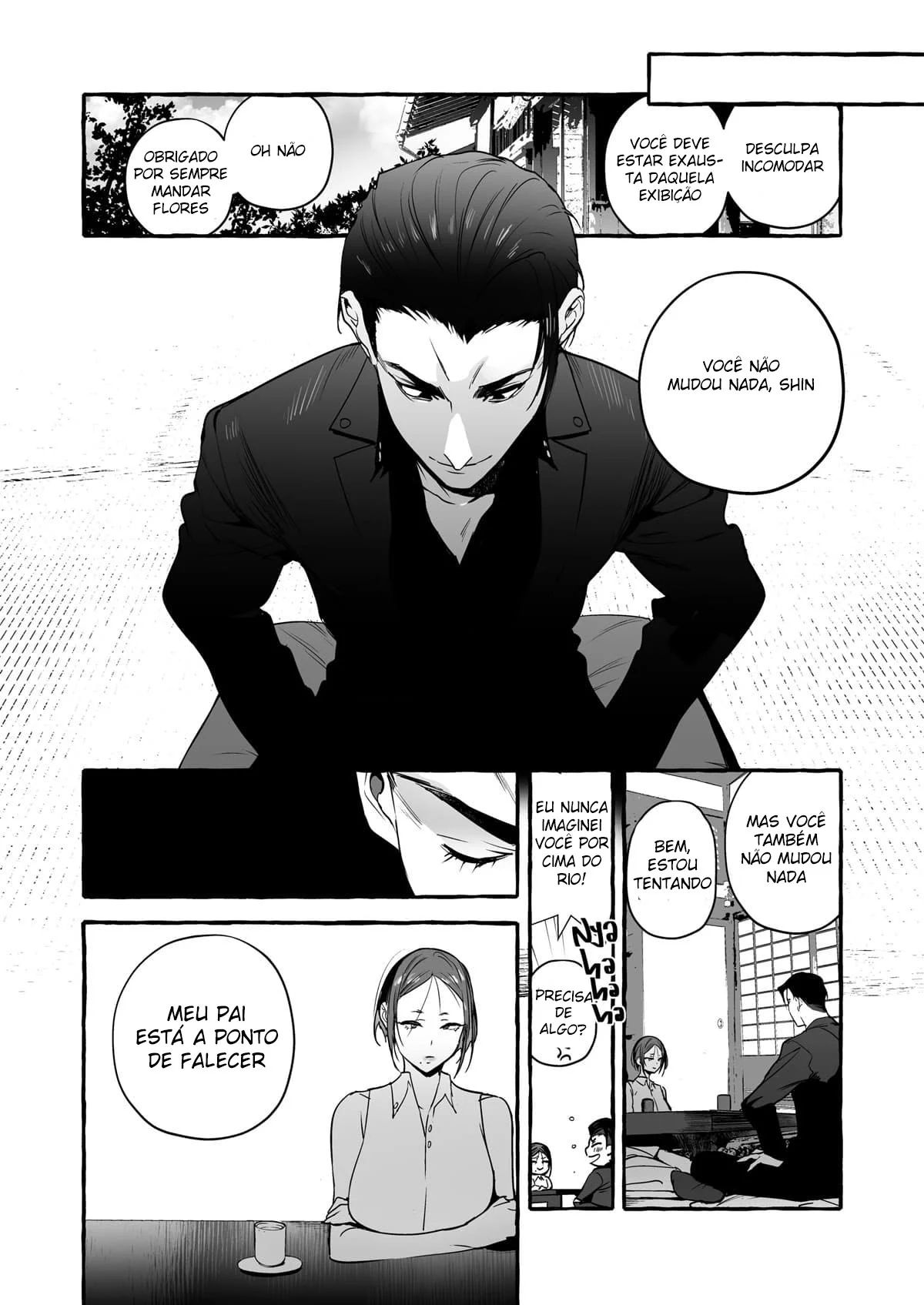 Padrasto Doggy Explícito: Yaoi Ardente em Quadrinhos de Puro Prazer