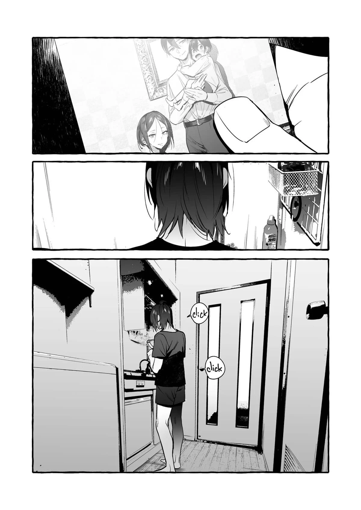 Padrasto Canino: Fodas Brutais com Macho Alfa em HQ Picante