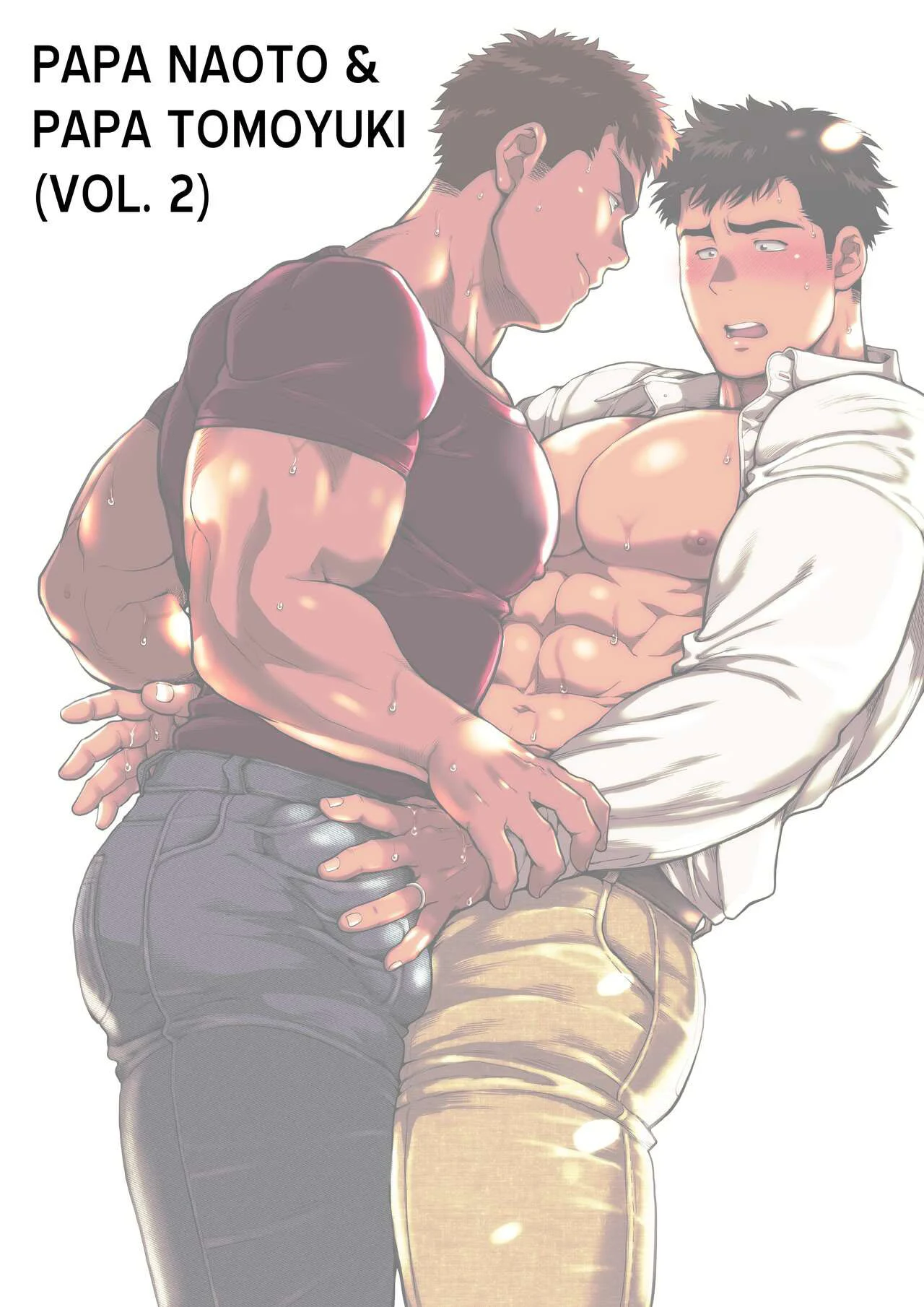 Conhecendo o Papai a Noite Toda: Sexo Explícito em Quadrinhos Yaoi