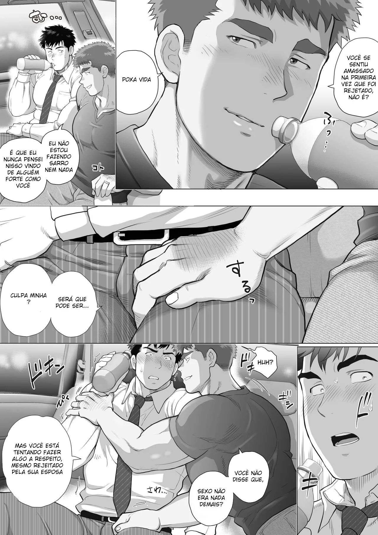 Sexo Explícito Entre Dois Pais Safados - Atos Proibidos de Putaria Yaoi