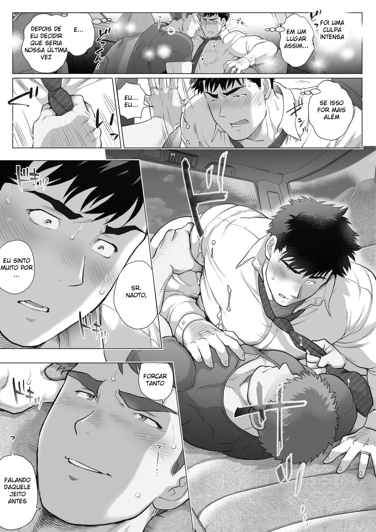 Sexo Explícito Entre Dois Pais Safados - Atos Proibidos de Putaria Yaoi