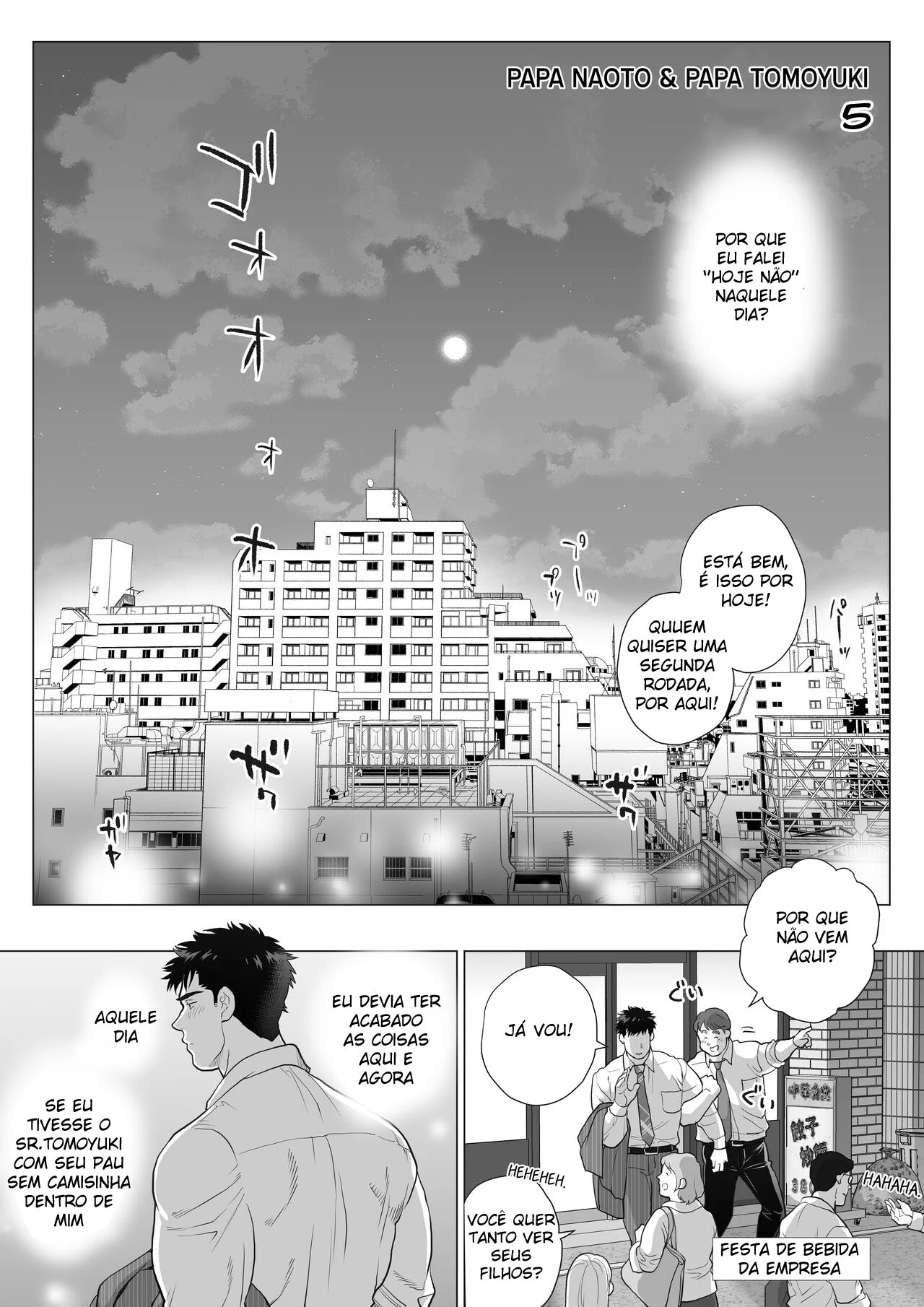 Sexo Explícito Entre Dois Pais Safados - Atos Proibidos de Putaria Yaoi