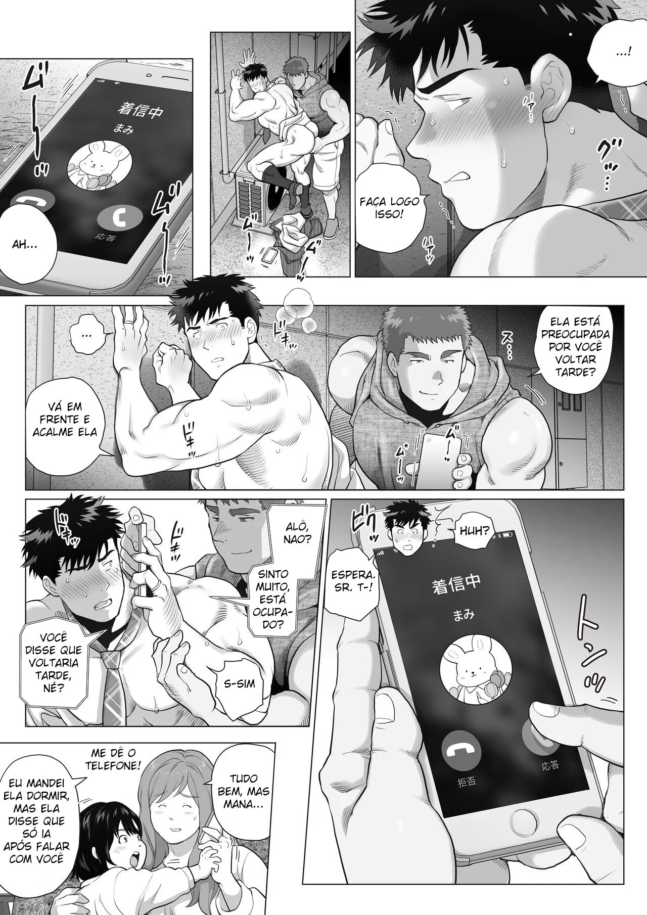 Sexo Explícito Entre Dois Pais Safados - Atos Proibidos de Putaria Yaoi