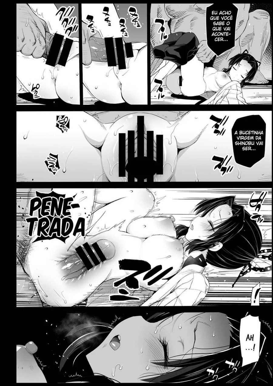 Kochou Shinobu Kan: Violada por um Velho Safado Enquanto Dormia - Hentai em HQ Explícita