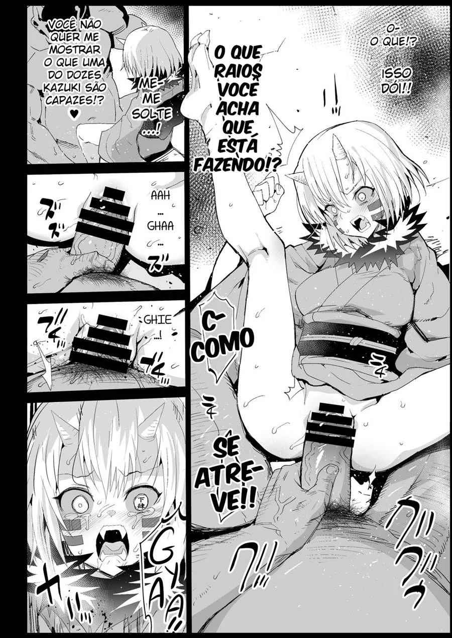 Kochou Shinobu Kan: Violada por um Velho Safado Enquanto Dormia - Hentai em HQ Explícita