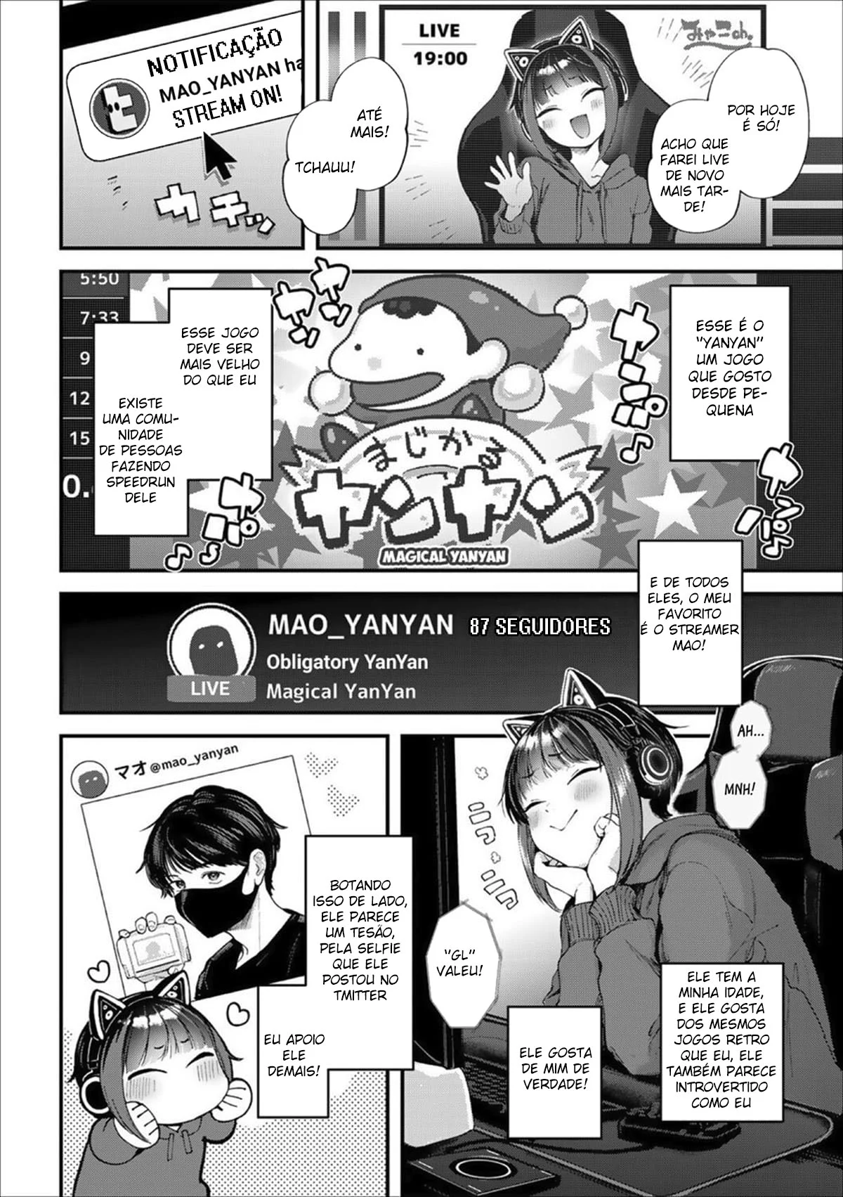 Quadrinhos Explícitos: Gamers Transam Sem Limites em Noite de Ficar Louco!