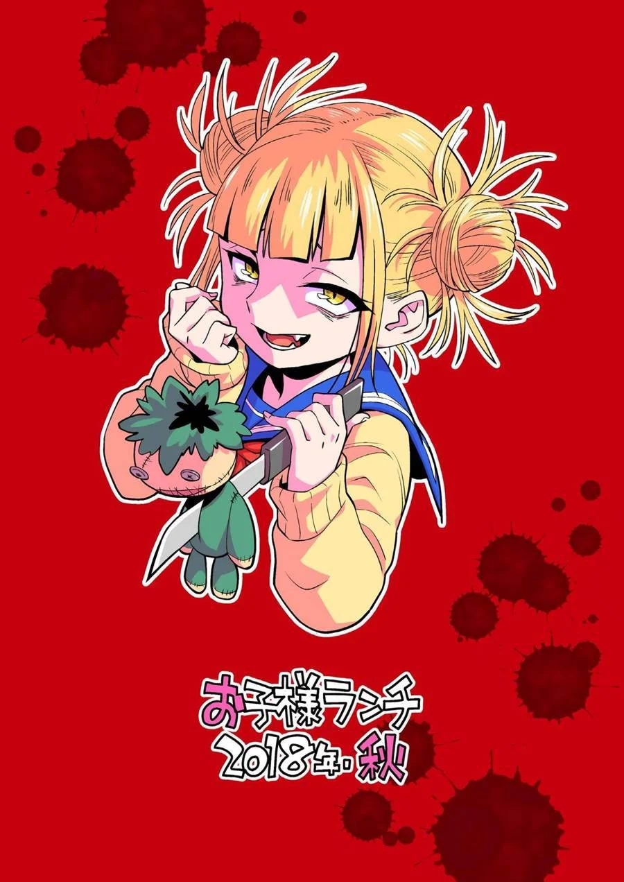 Koisuru Toga Himiko: Fetiches Sádicos no Universo Boku no Hero