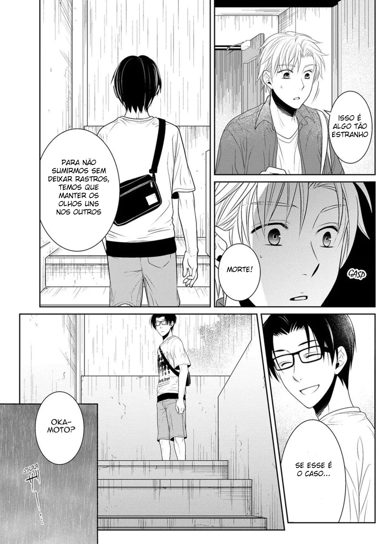 Enfrentando Desejos Proibidos no Condomínio Pecaminoso: Yaoi Proibido Enfrentando Desejos Proibidos no Condomínio Pecaminoso: Yaoi Proibido