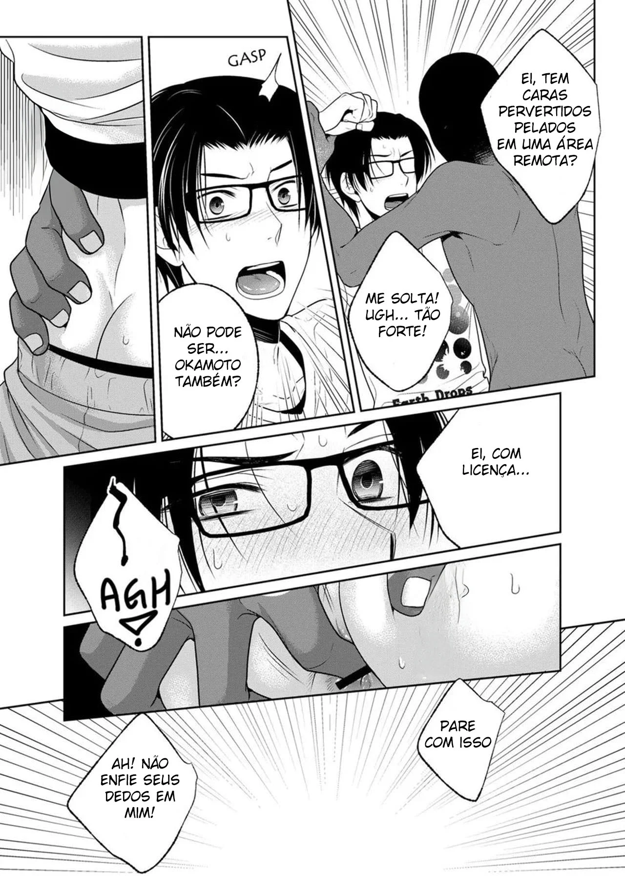 Enfrentando Desejos Proibidos no Condomínio Pecaminoso: Yaoi Proibido