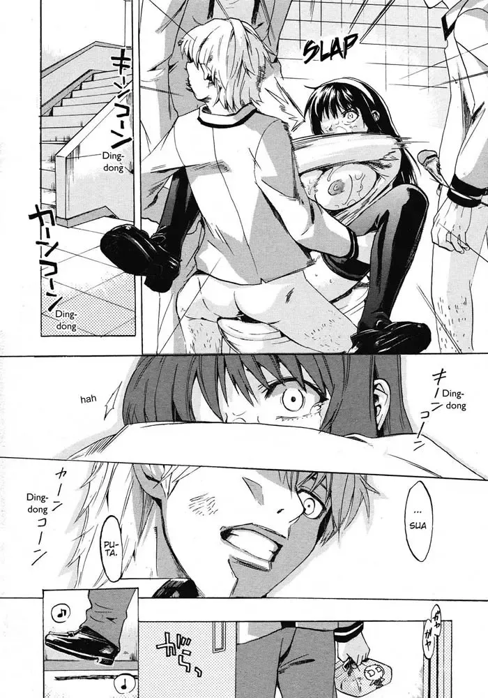 Devorando as Jovens Titãs: Sexo Explícito e Safadeza nos Quadrinhos