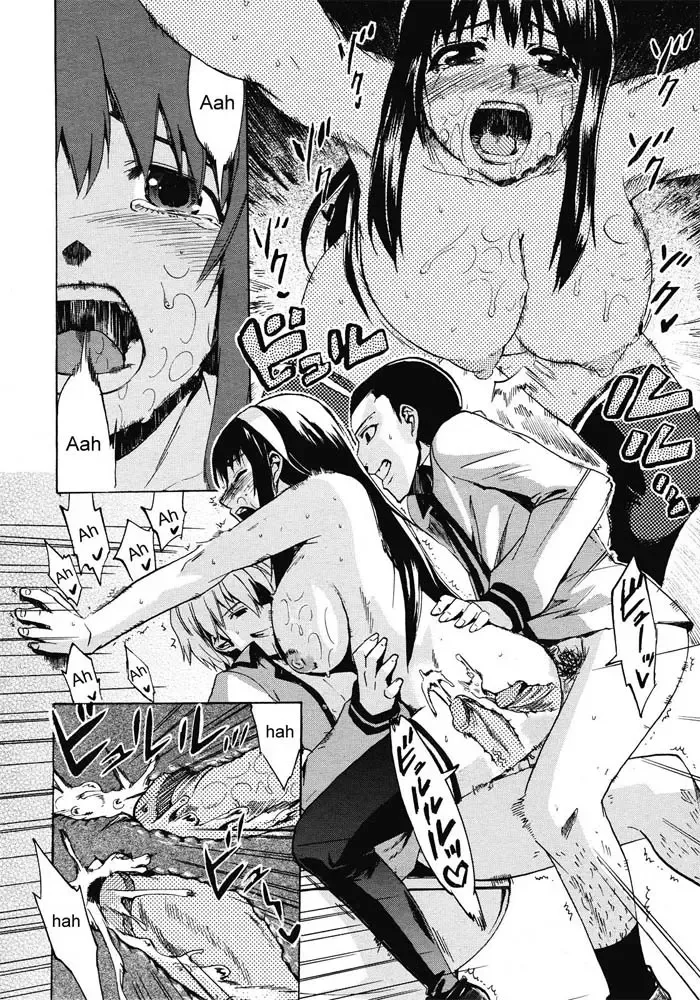 Devorando as Jovens Titãs: Sexo Explícito e Safadeza nos Quadrinhos