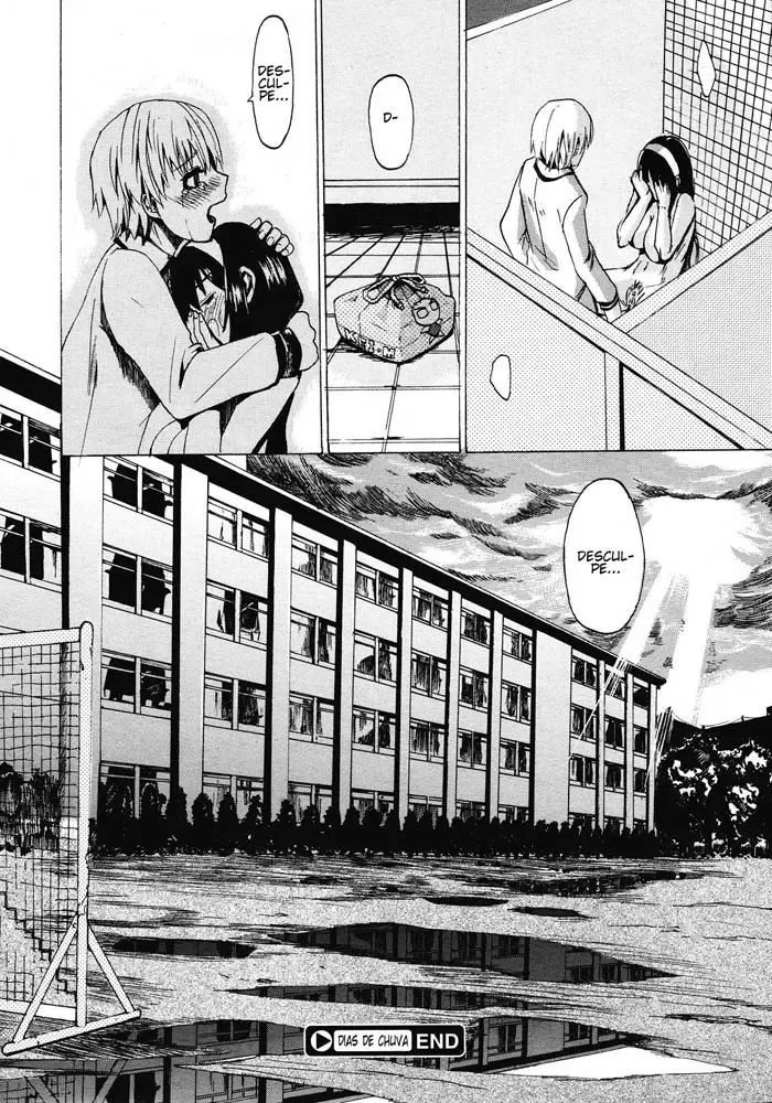 Devorando as Jovens Titãs: Sexo Explícito e Safadeza nos Quadrinhos