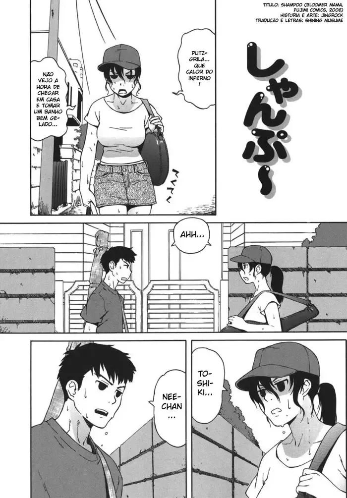 Devorando as Jovens Titãs: Sexo Explícito e Safadeza nos Quadrinhos