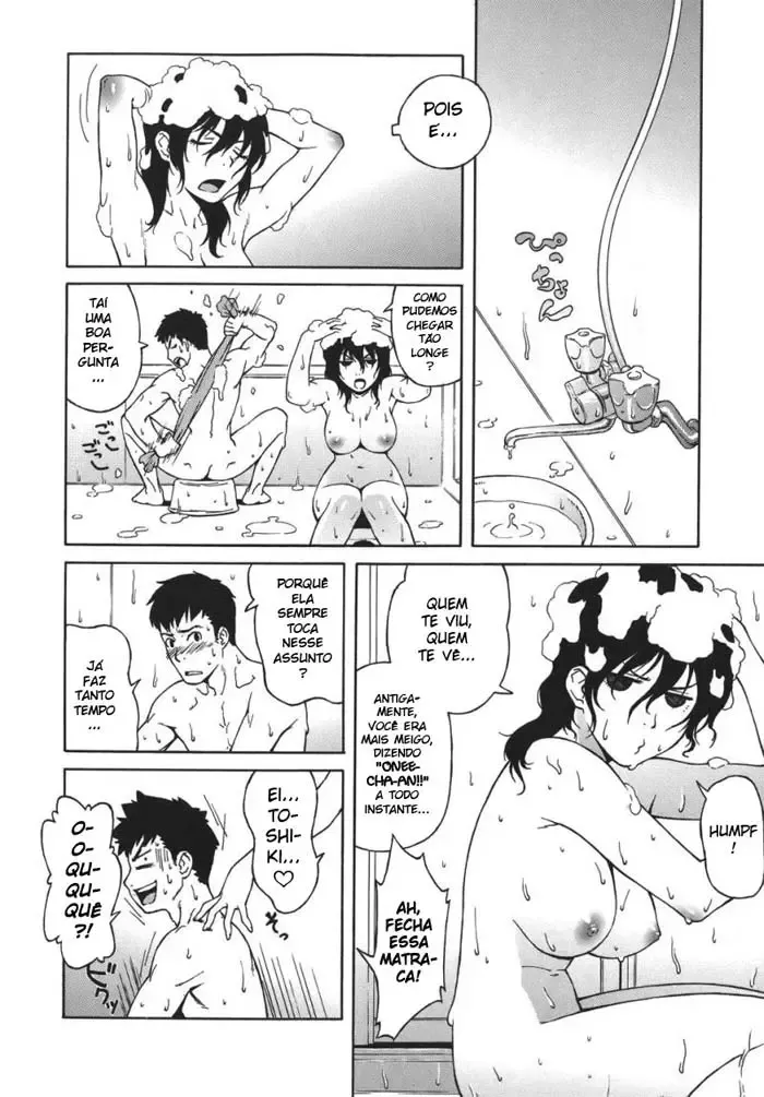 Devorando as Jovens Titãs: Sexo Explícito e Safadeza nos Quadrinhos