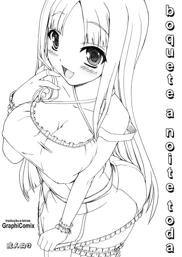 Devorando as Jovens Titãs: Sexo Explícito e Safadeza nos Quadrinhos