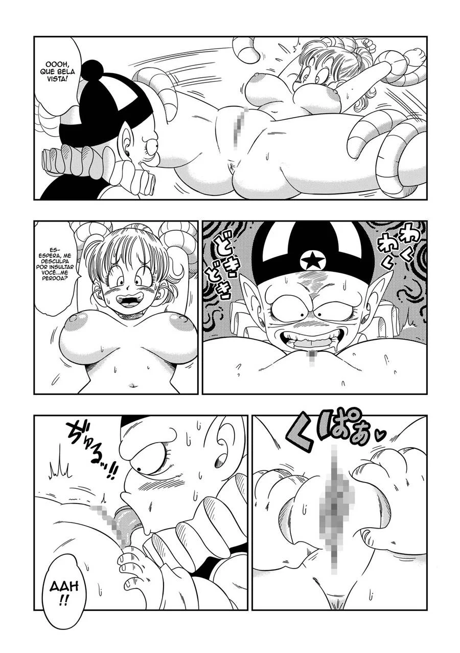 Rainha Pilaf e suas Artimanhas Eróticas - DBZ em Cenas Explícitas