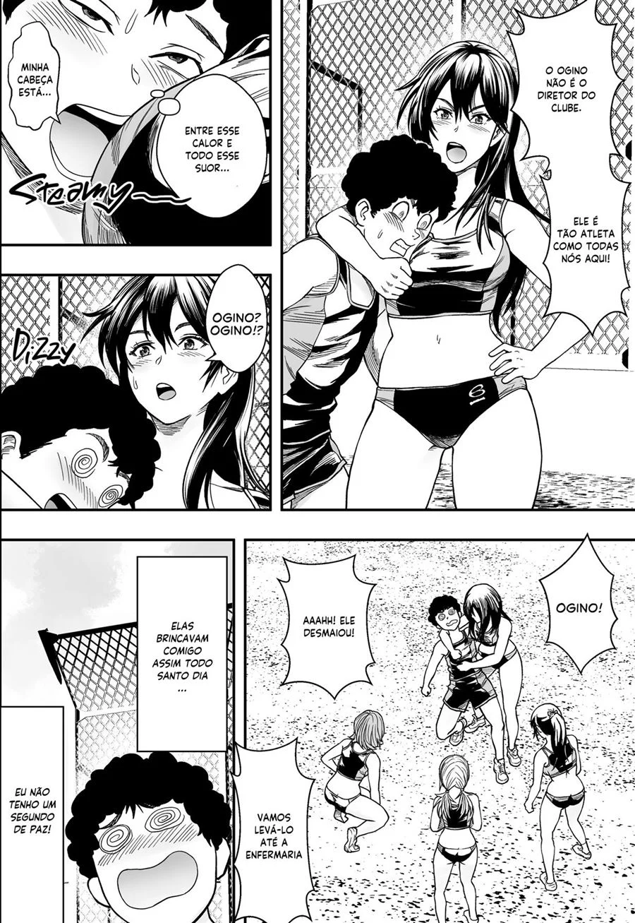 Campo e Cama: Quadrinhos Eróticos Explícitos de Sexo ao Ar Livre