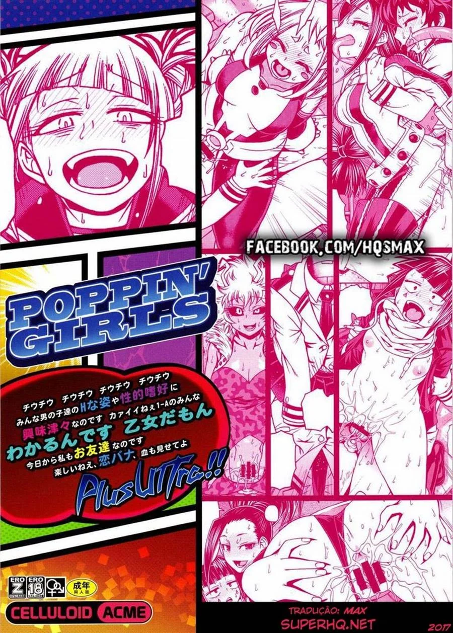 Apimentada Aventura Erótica: As Heroínas do Sexo Selvagem em Quadrinhos Proibidos