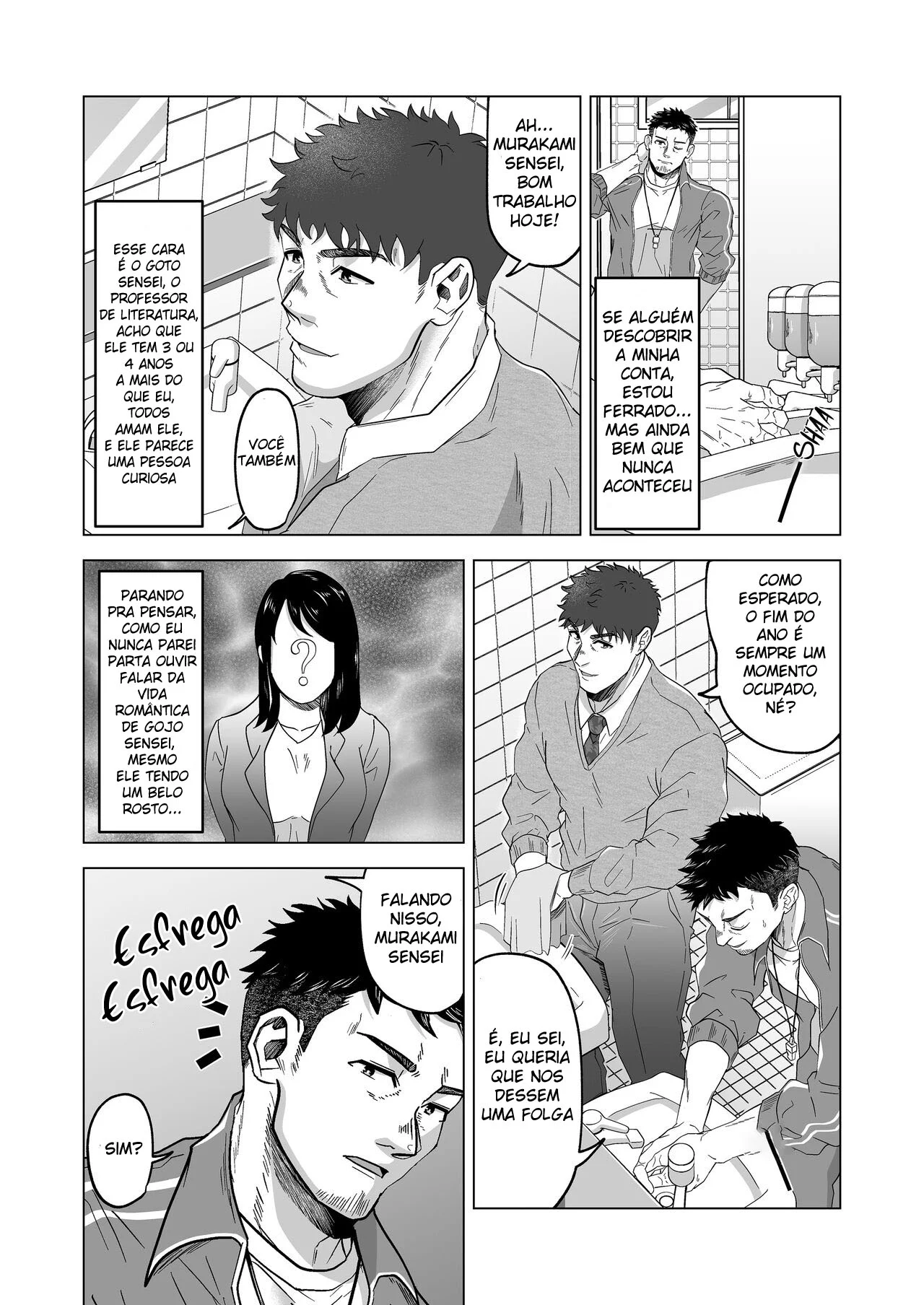 Quer Leitar Vendo Dois Machos Transando? Veja Agora Esta HQ Erótica Explícita