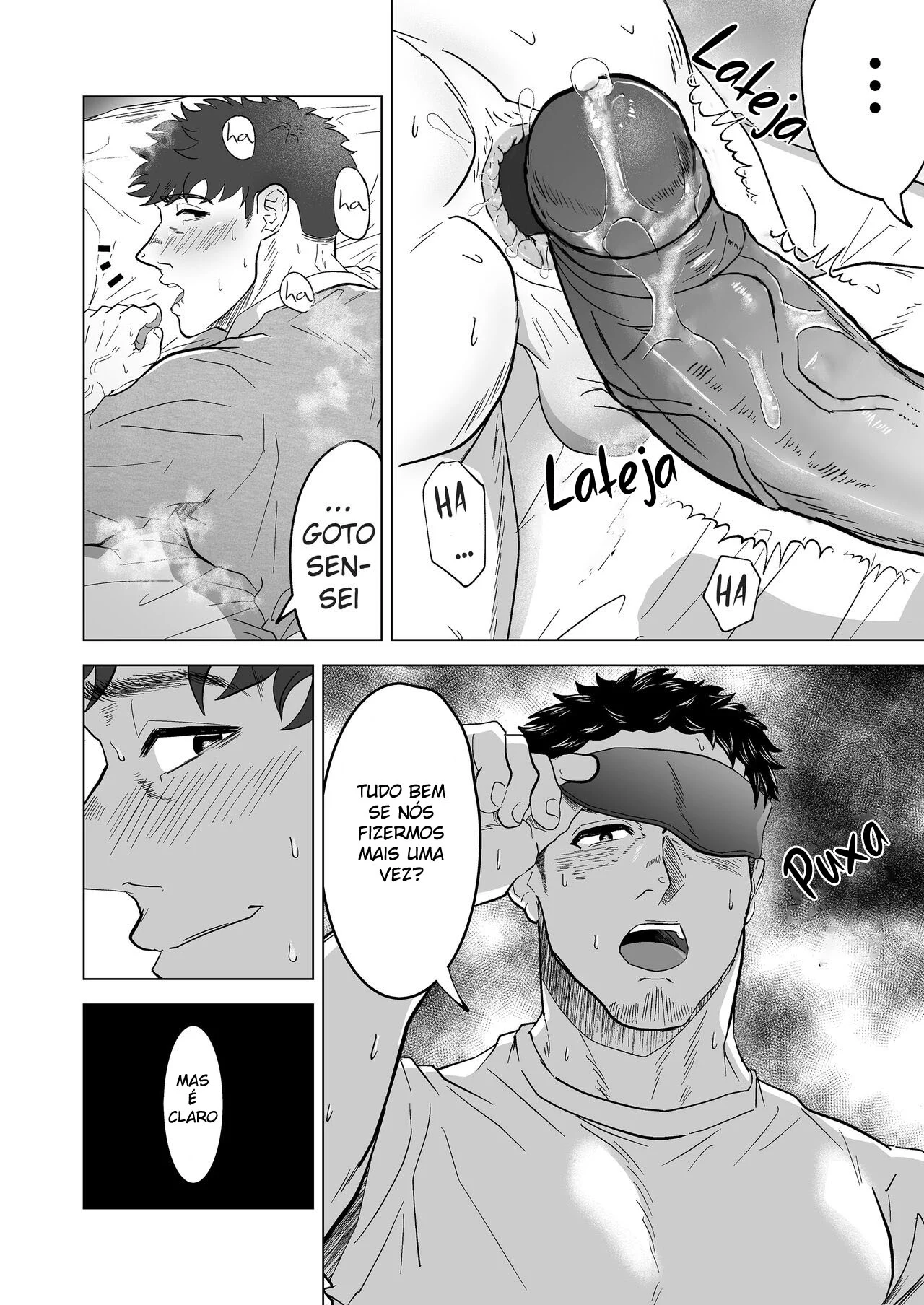 Quer Leitar Vendo Dois Machos Transando? Veja Agora Esta HQ Erótica Explícita