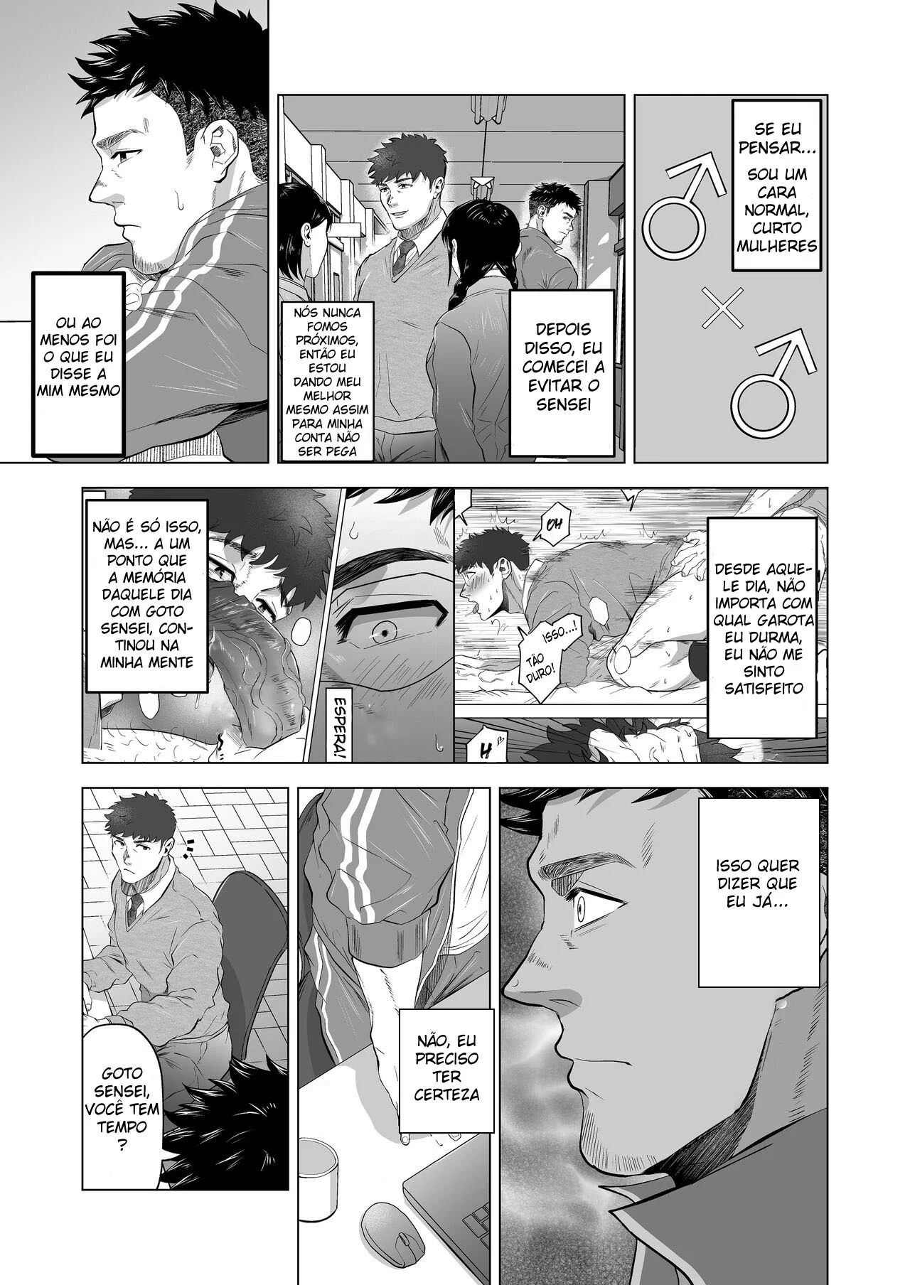 Quer Leitar Vendo Dois Machos Transando? Veja Agora Esta HQ Erótica Explícita