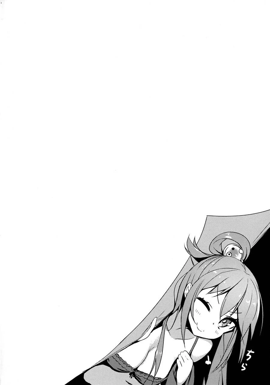 Família Real da Putaria: A Empregada Safada que Drena o Leite do Nobre