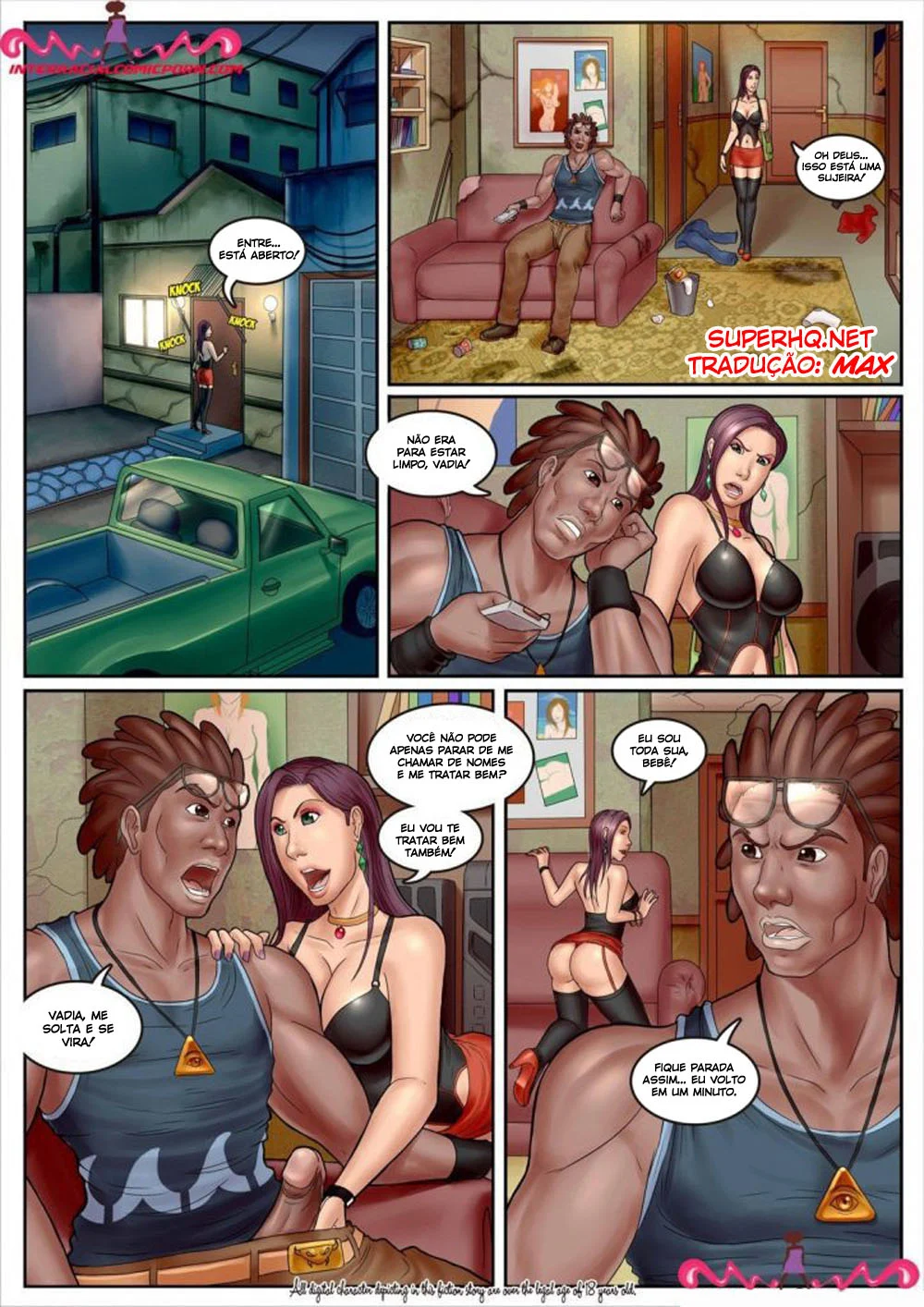 Professora Vagabunda: HQns Explícita Aula de Putaria Anal e Sexo Proibido