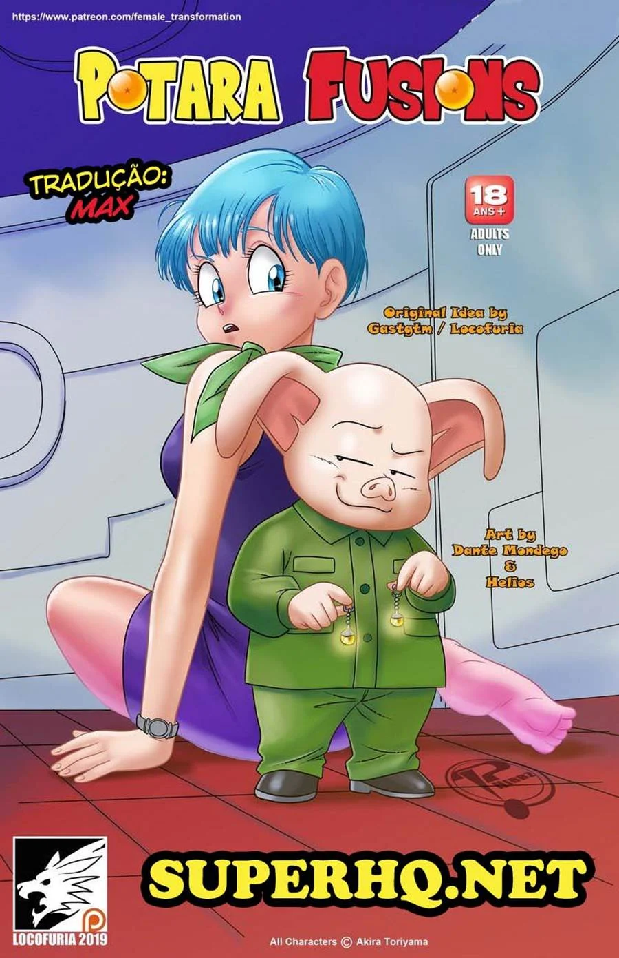 Fusão Potara: Sexo Explícito com as Deusas do Universo Dragon Ball Fusão Potara: Sexo Explícito com as Deusas do Universo Dragon Ball