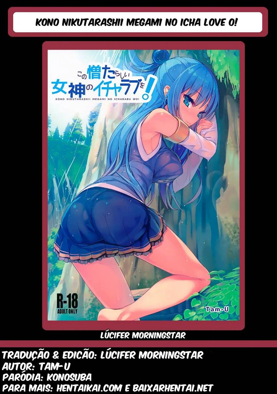 Deusa Safada: Amante Obcecada em Prazer Desenfreado