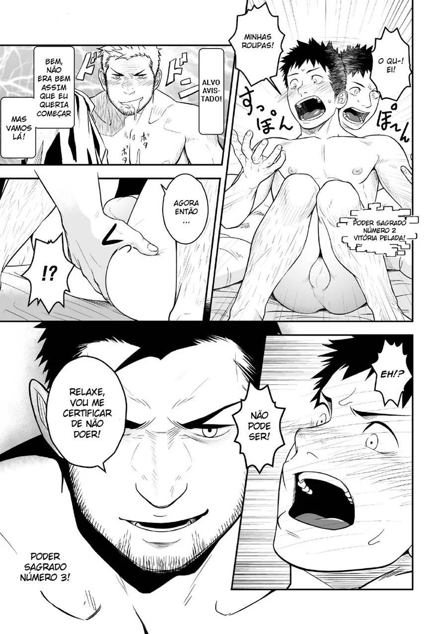 Deus da Fertilidade em Ação: Cenas Explícitas de Sexo Gay Deus da Fertilidade em Ação: Cenas Explícitas de Sexo Gay